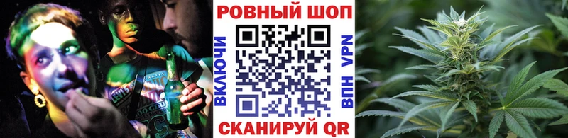 Где можно купить наркотики Лагань А ПВП Бошки Шишки Меф Гашиш