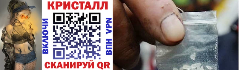 АМФЕТАМИН 98%  Лагань 