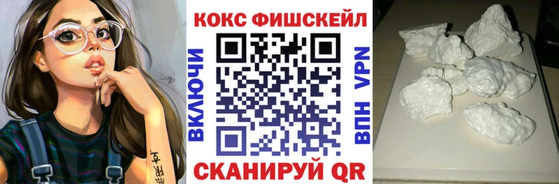 сколько стоит  Лагань  Кокаин Перу 