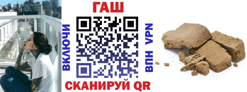 ГАШИШ убойный Лагань