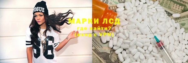 гашик Алзамай