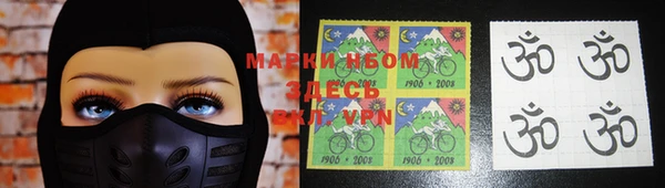 apvp Алексин