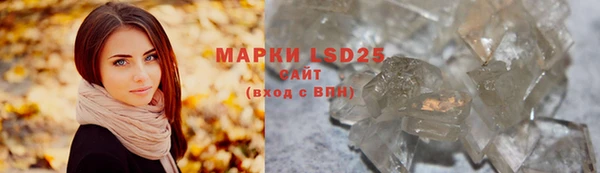 гашик Алзамай