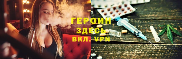 apvp Алексин