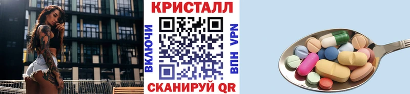 как найти закладки  hydra ONION  Первитин пудра  Лагань 